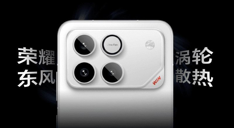 Introducing the HONOR WIN: Flagship Chip, 185Hz Refresh Rate, and 10,000mAh Battery Unveiled