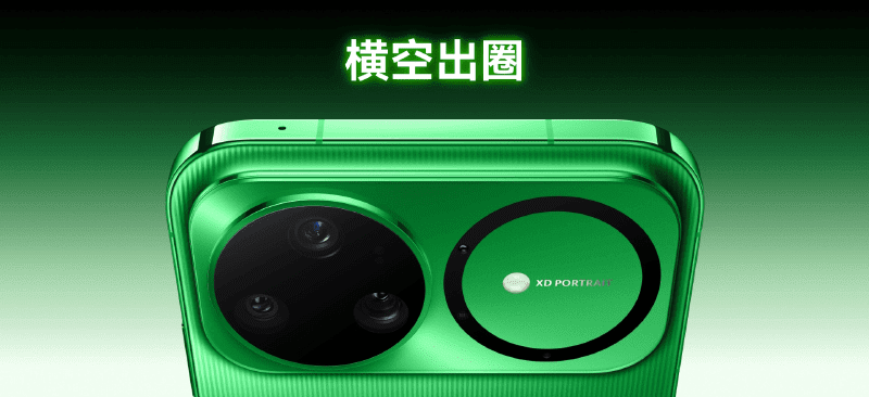 Kirin 9010S SoC, LTPO Display, Quad 50MP Camera Setup