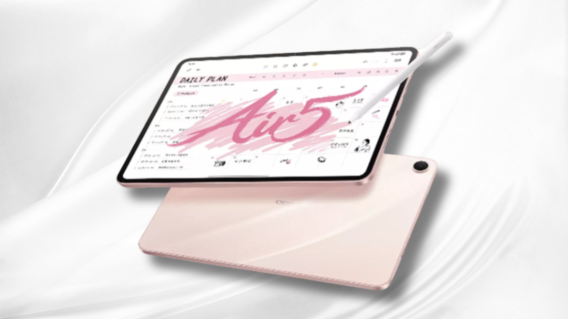 OPPO Pad Air5 Set to Debut This Week