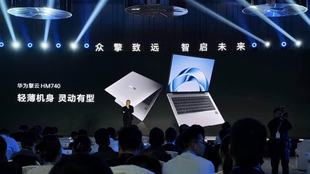 Huawei HM740: HarmonyOS Laptop Featuring 21-Hour Battery Life