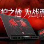 Lenovo Legion Y9000P Diablo IV Edition Unveiled