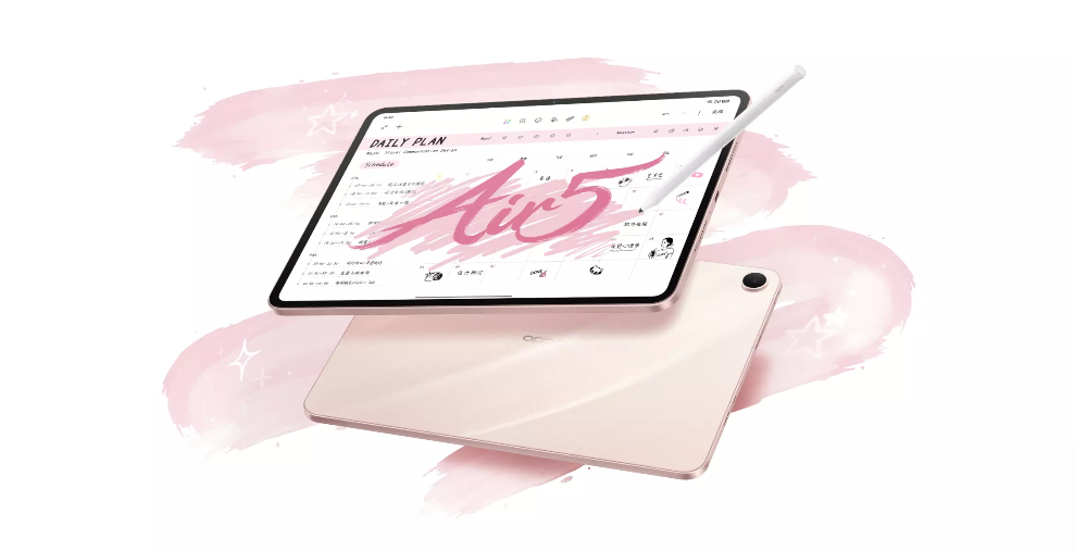 OPPO Pad Air 5 Set to Launch on December 25