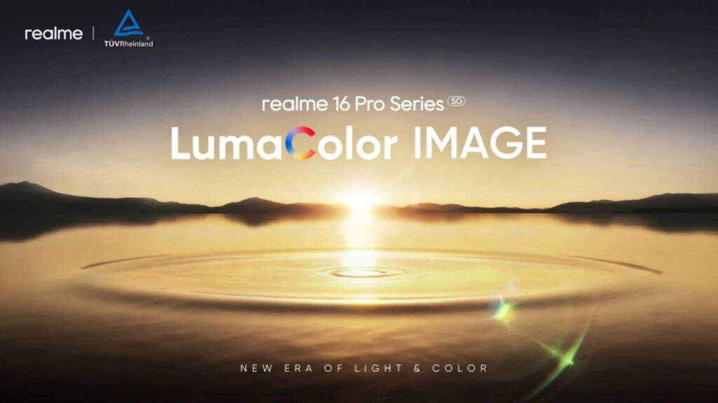 realme LumaColor IMAGE announced, coming to the realme 16 Pro series