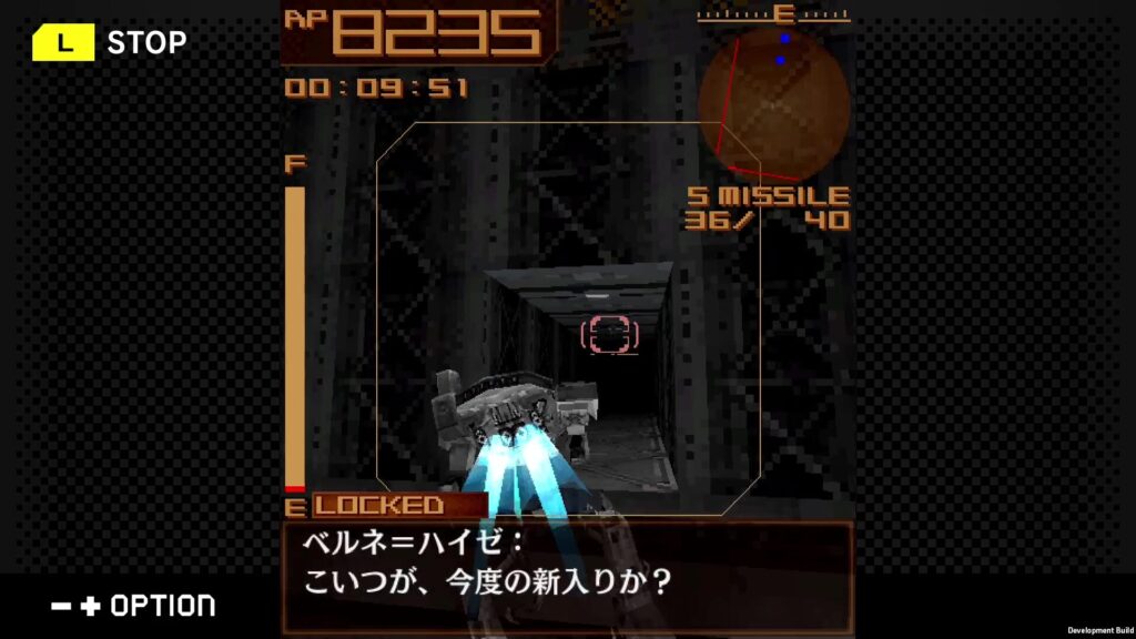 Armored Core Mobile 3 Leads New G-Mode Archives Games