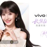 vivo S50 Now Official